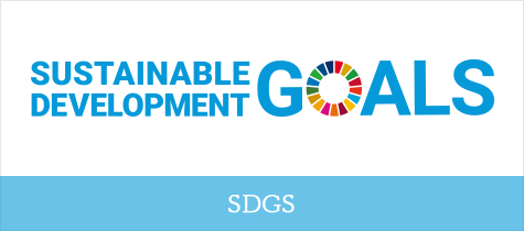 SDGS